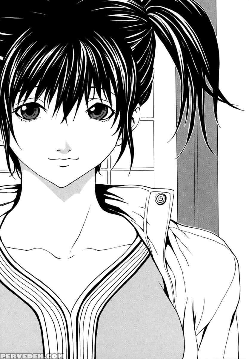 Love Subordination Chapter 1000 Page 171